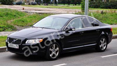 Купить глушитель, катализатор, пламегаситель Volvo S80 II в Москве